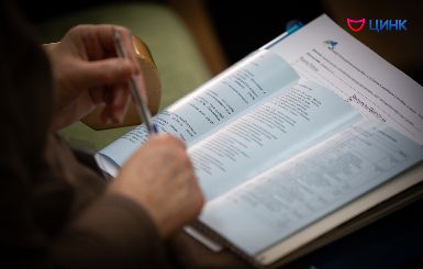 Всероссийский Единый день приёмов учителей ждет участников